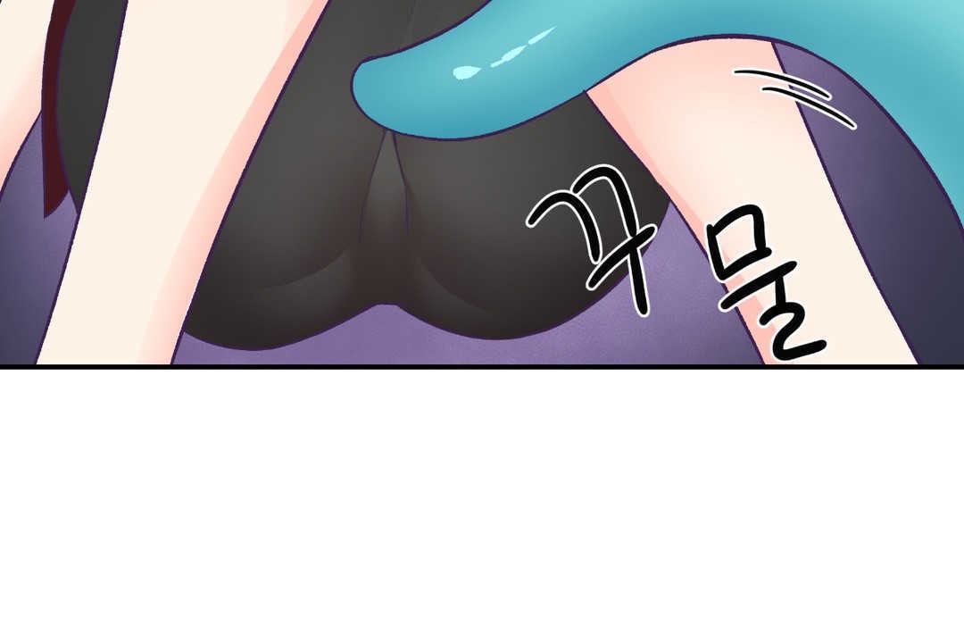 可愛的他第21話