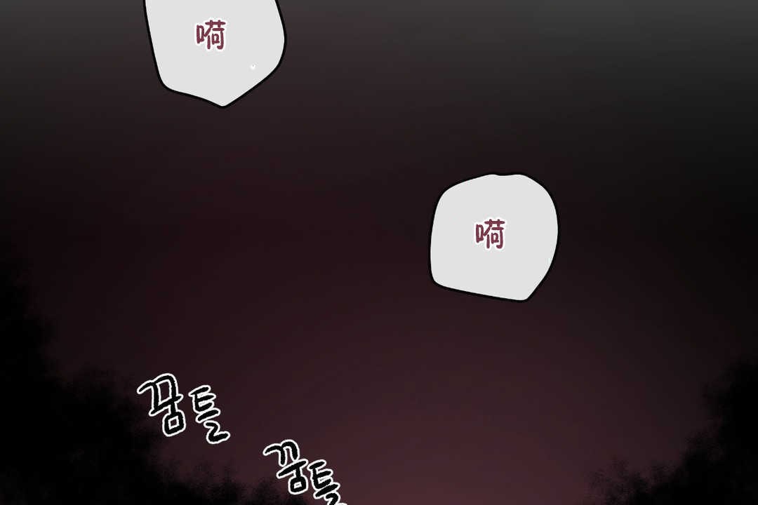 可爱的他第21话