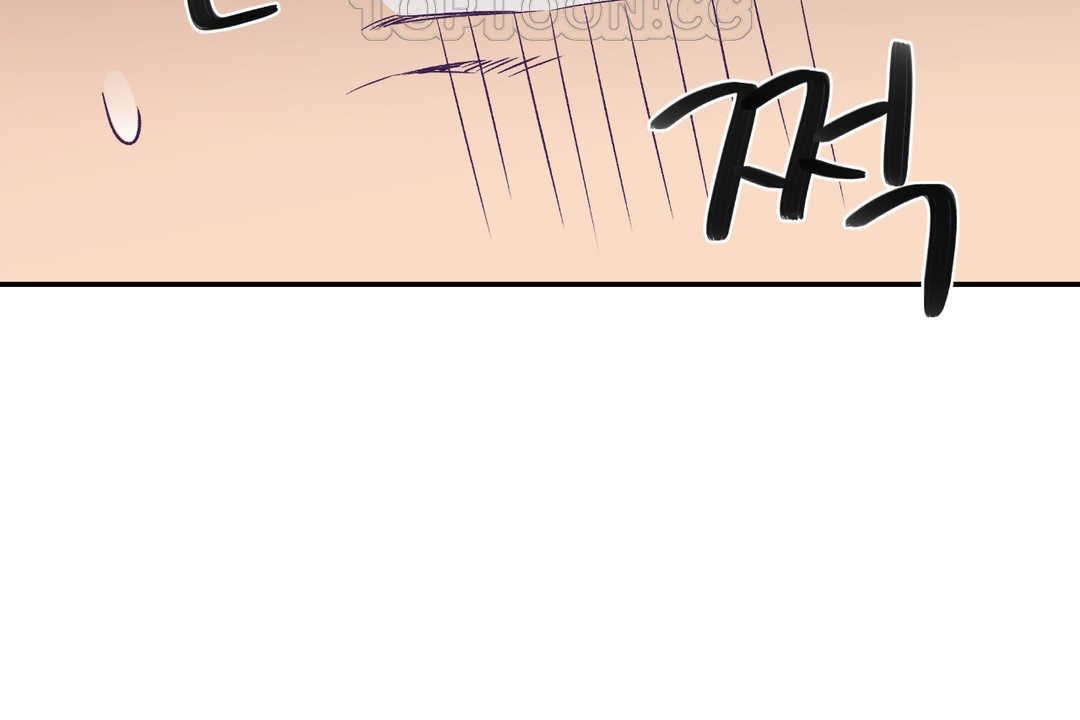 可爱的他第21话