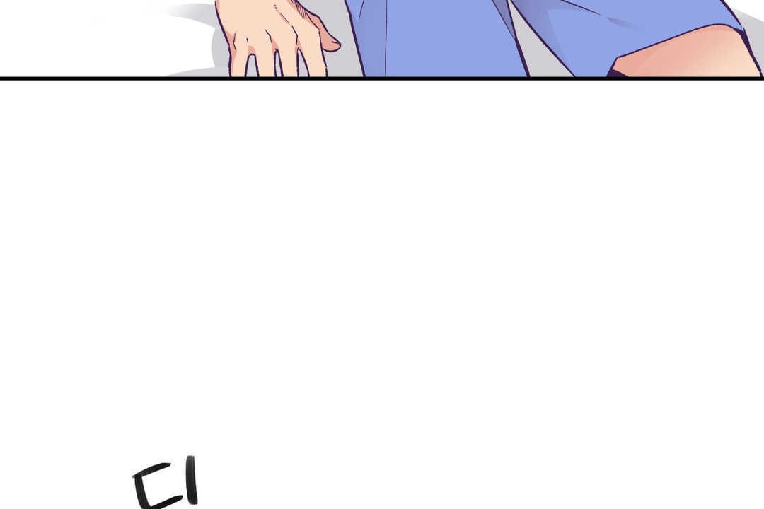 可愛的他第21話