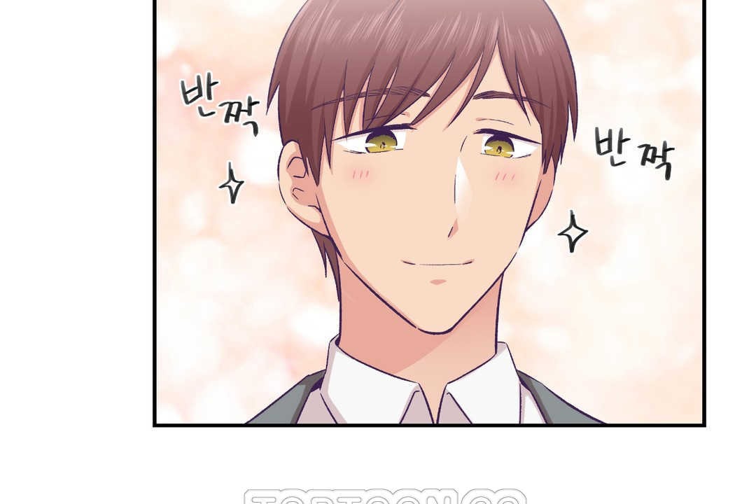 可愛的他第21話