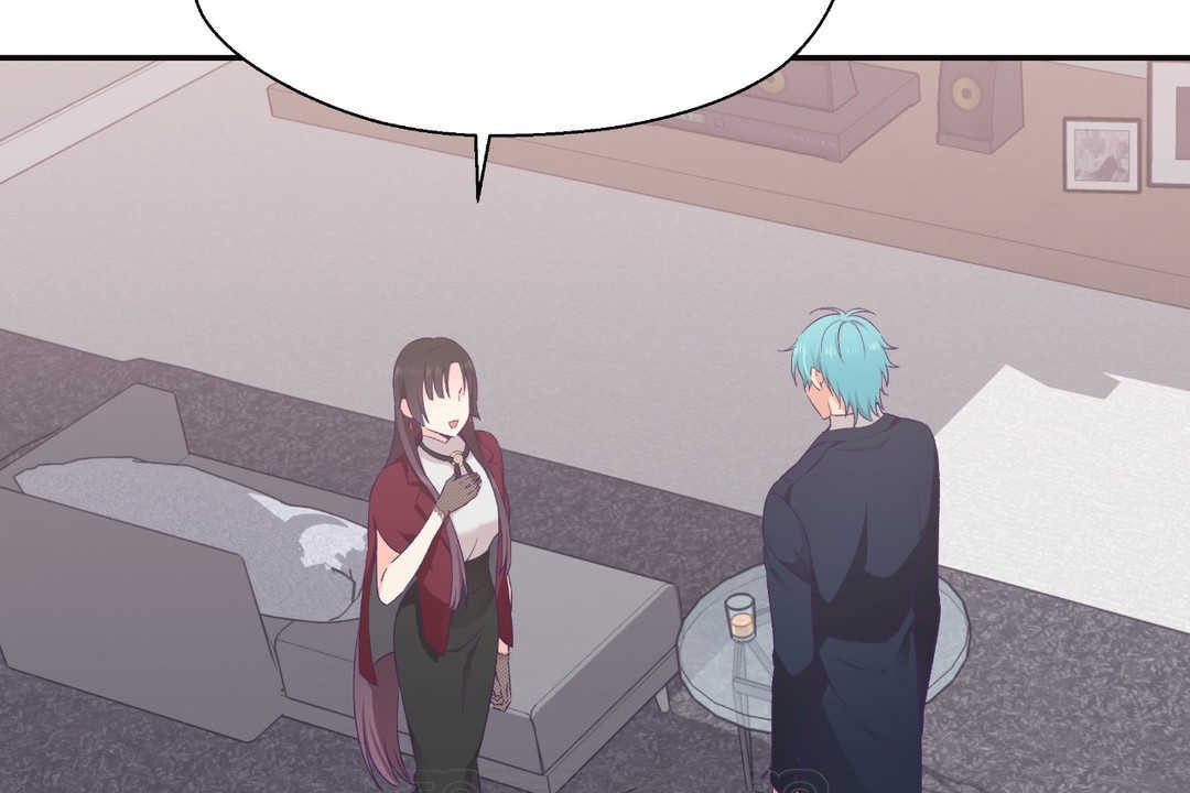 可愛的他第22話