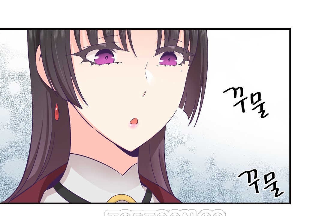 可愛的他第22話