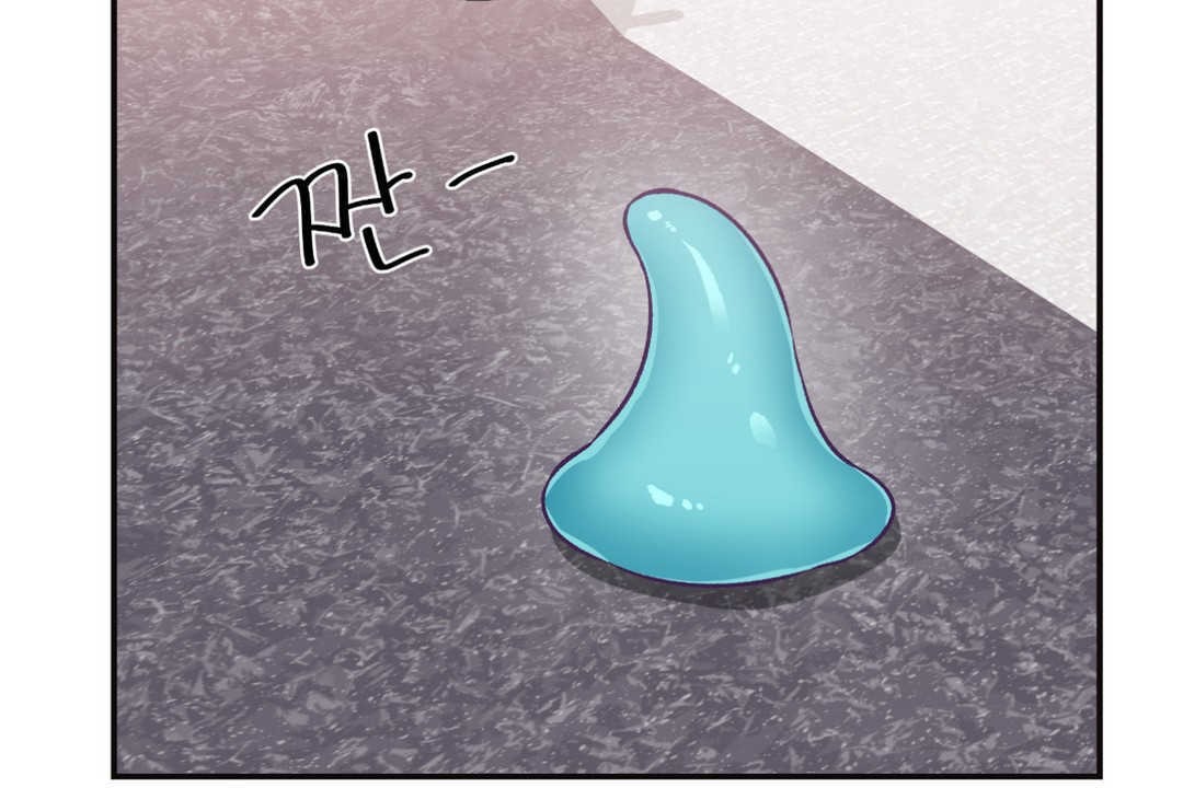 可爱的他第22话