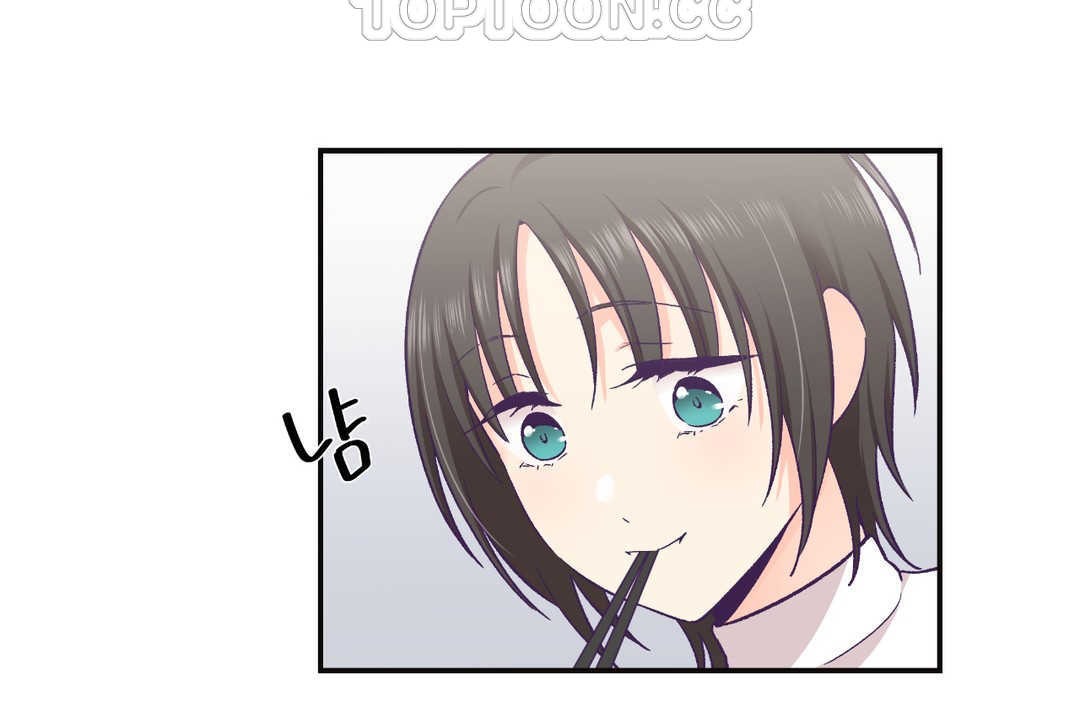 可愛的他第22話