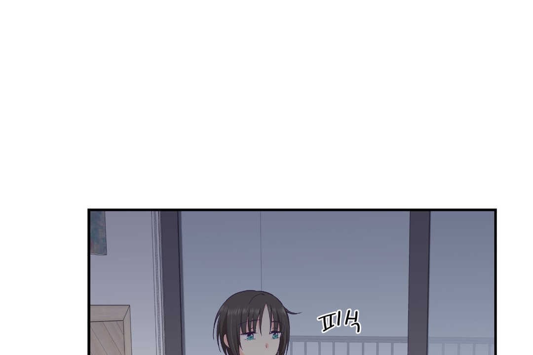 可爱的他第22话