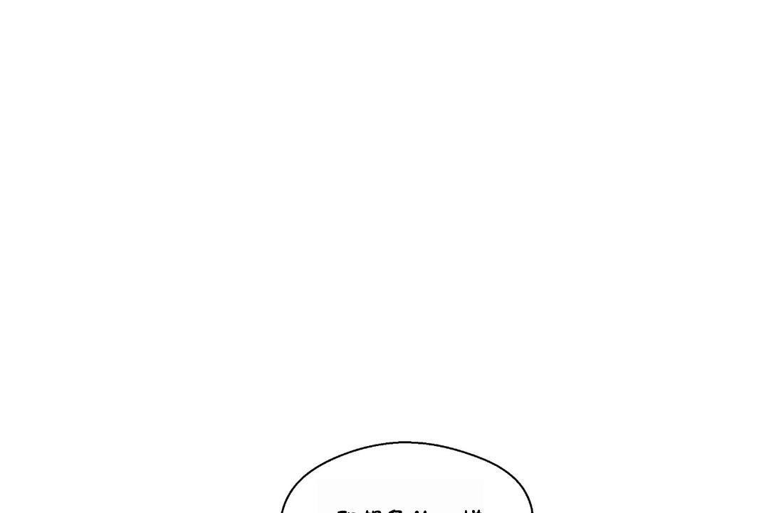 可爱的他第23话