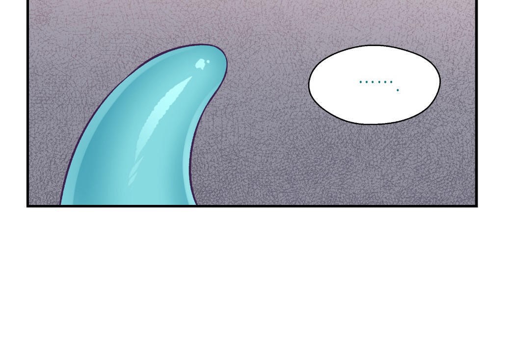 可愛的他第23話