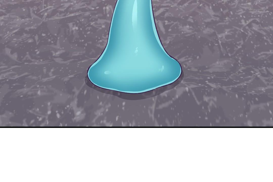 可愛的他第23話