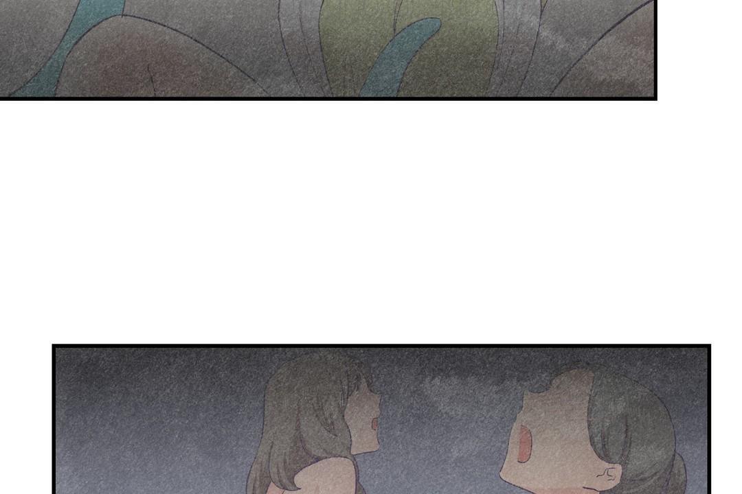 可愛的他第23話