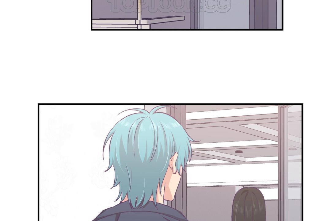 可愛的他第23話