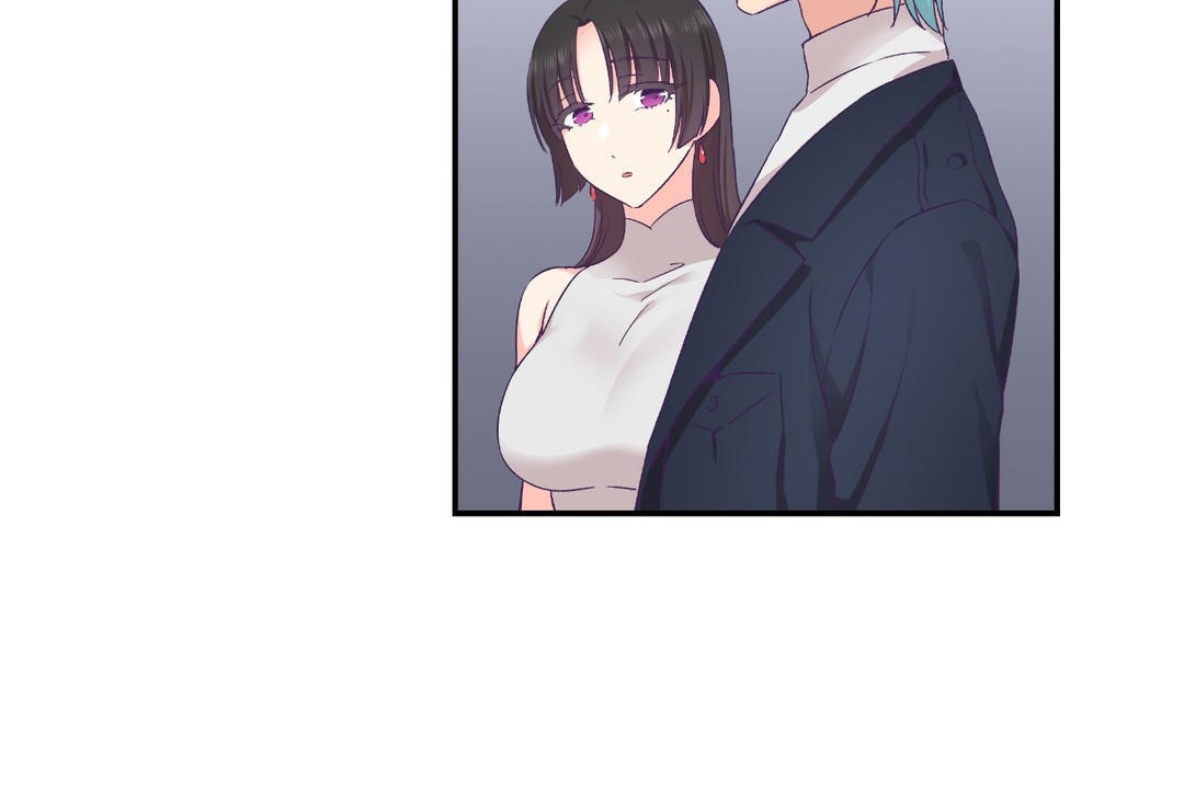 可愛的他第23話