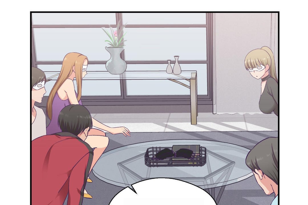 可愛的他第23話