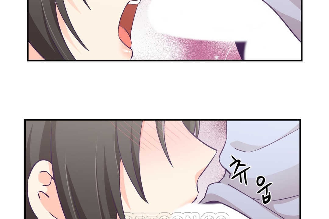 可愛的他第24話