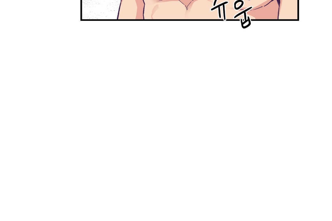 可爱的他第24话