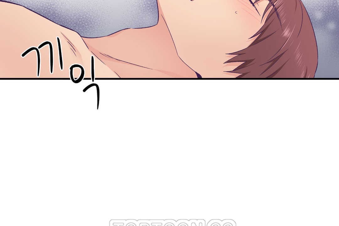 可愛的他第24話