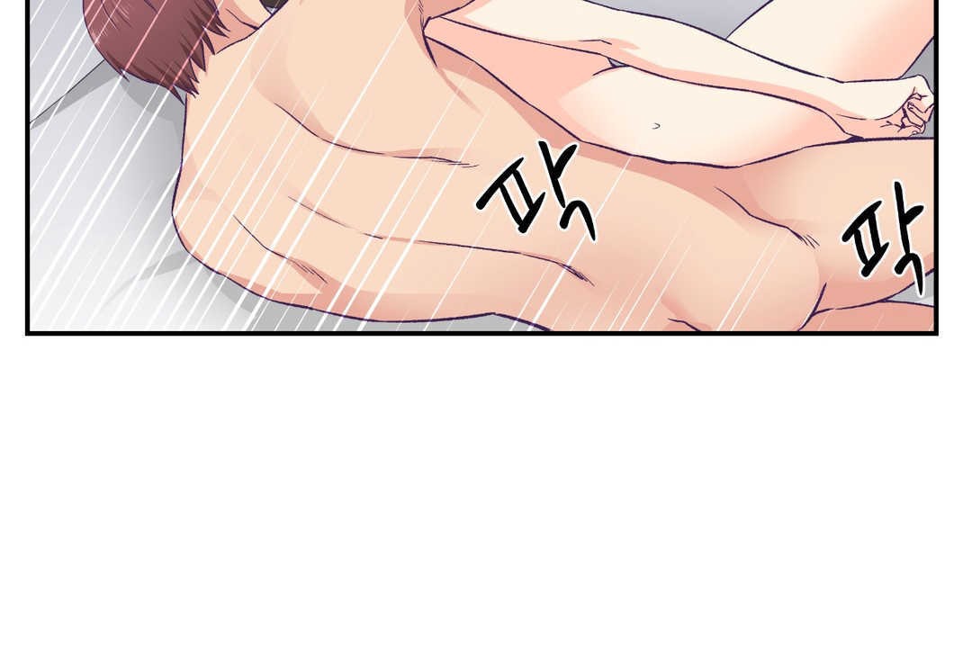 可愛的他第24話