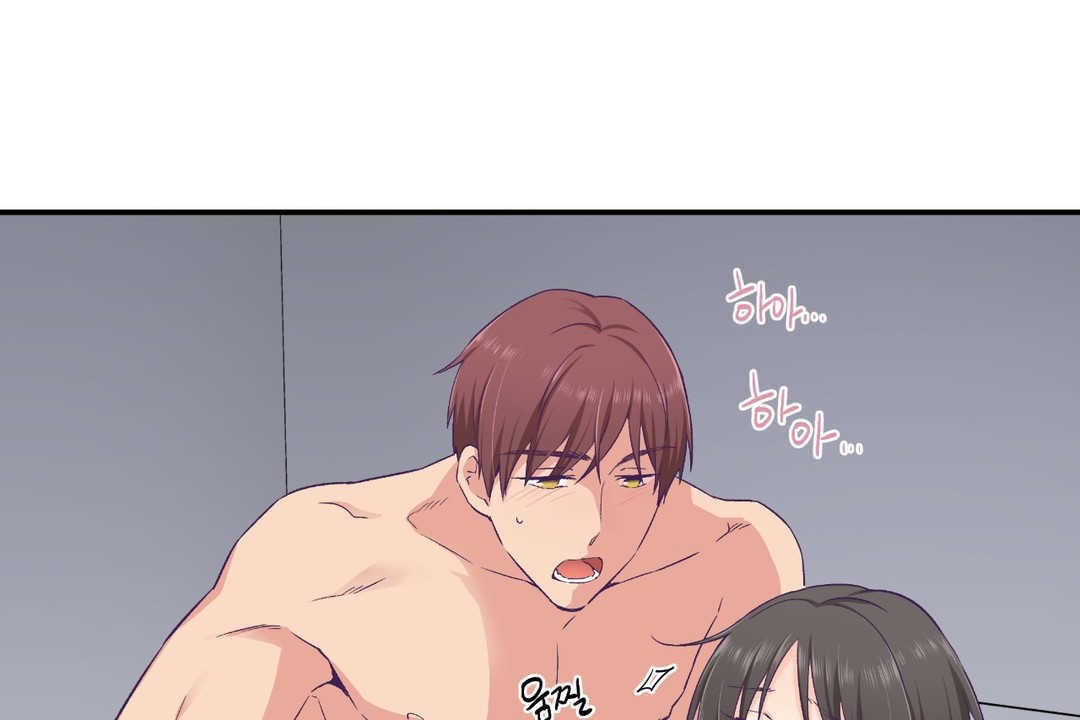 可愛的他第24話