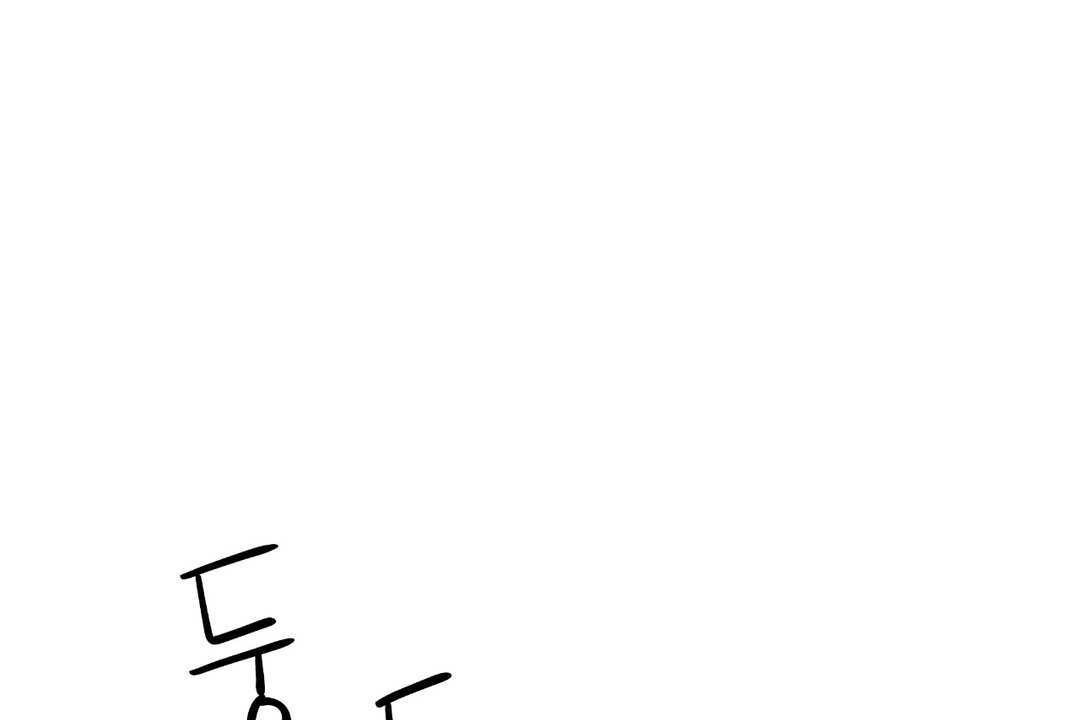 可爱的他第25话