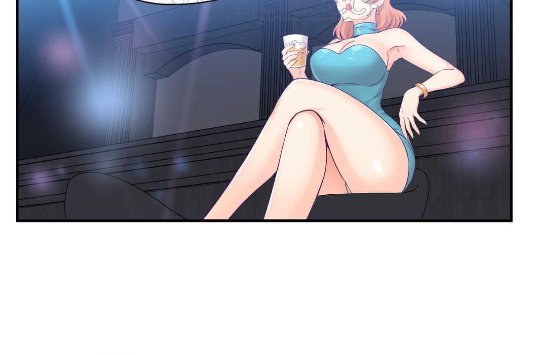 可愛的他第25話