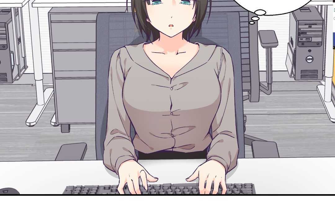 可爱的他第25话