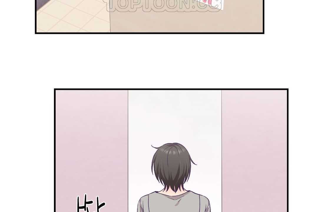 可愛的他第25話