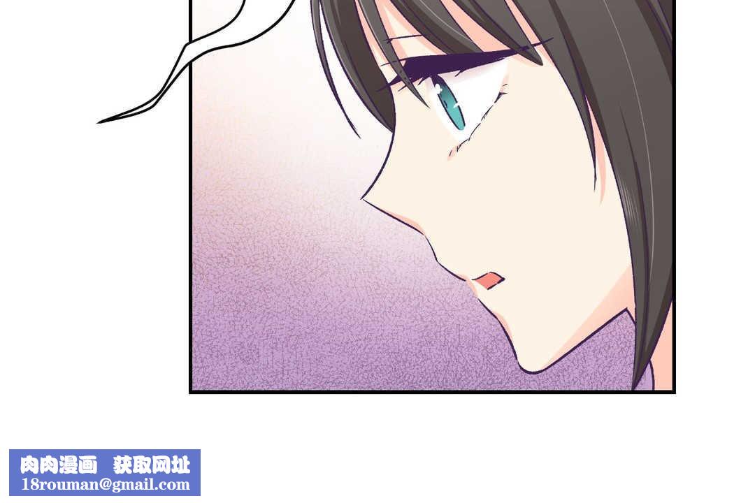 可爱的他第25话