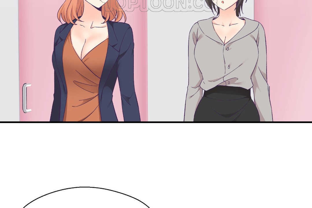 可愛的他第25話