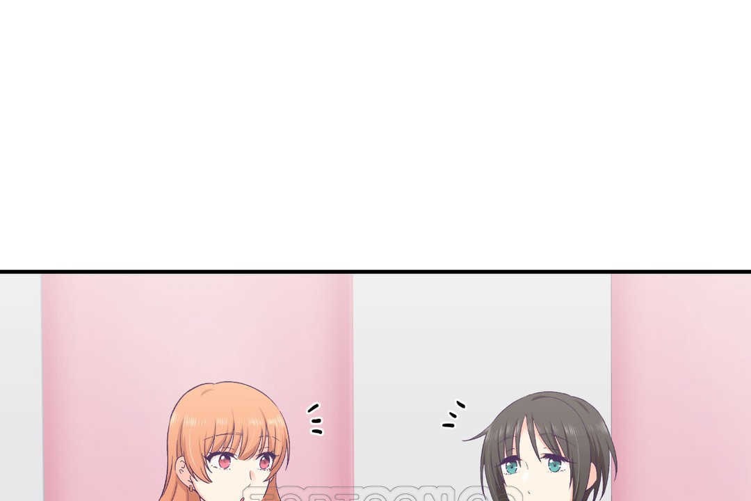 可愛的他第25話
