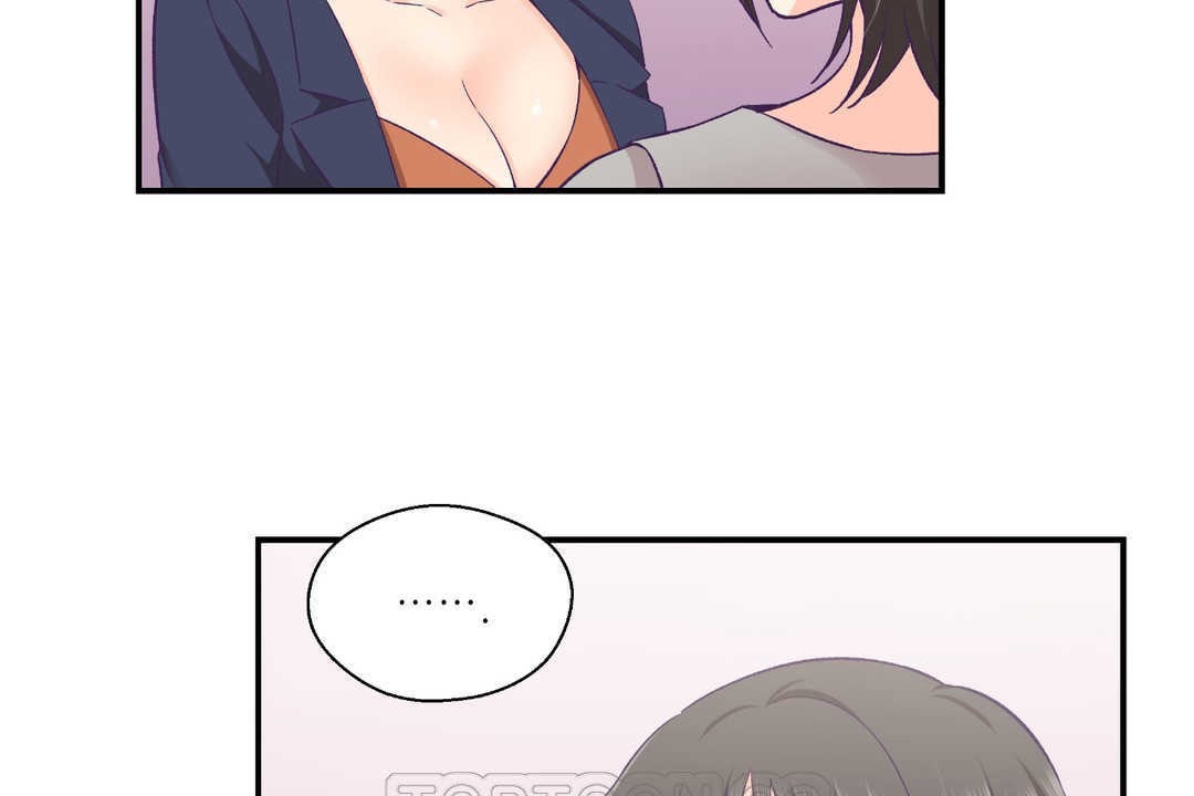 可愛的他第25話