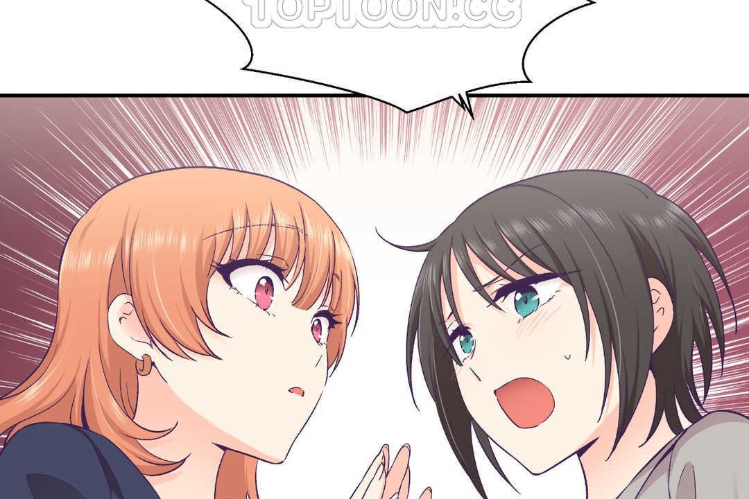 可愛的他第25話