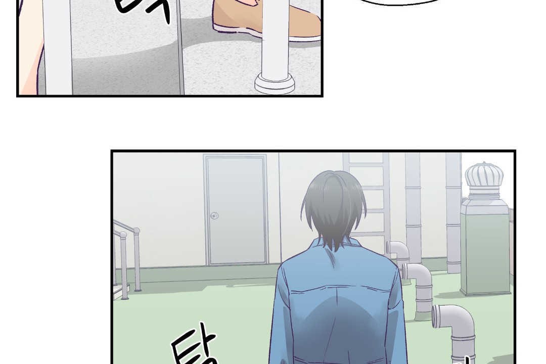 可愛的他第26話