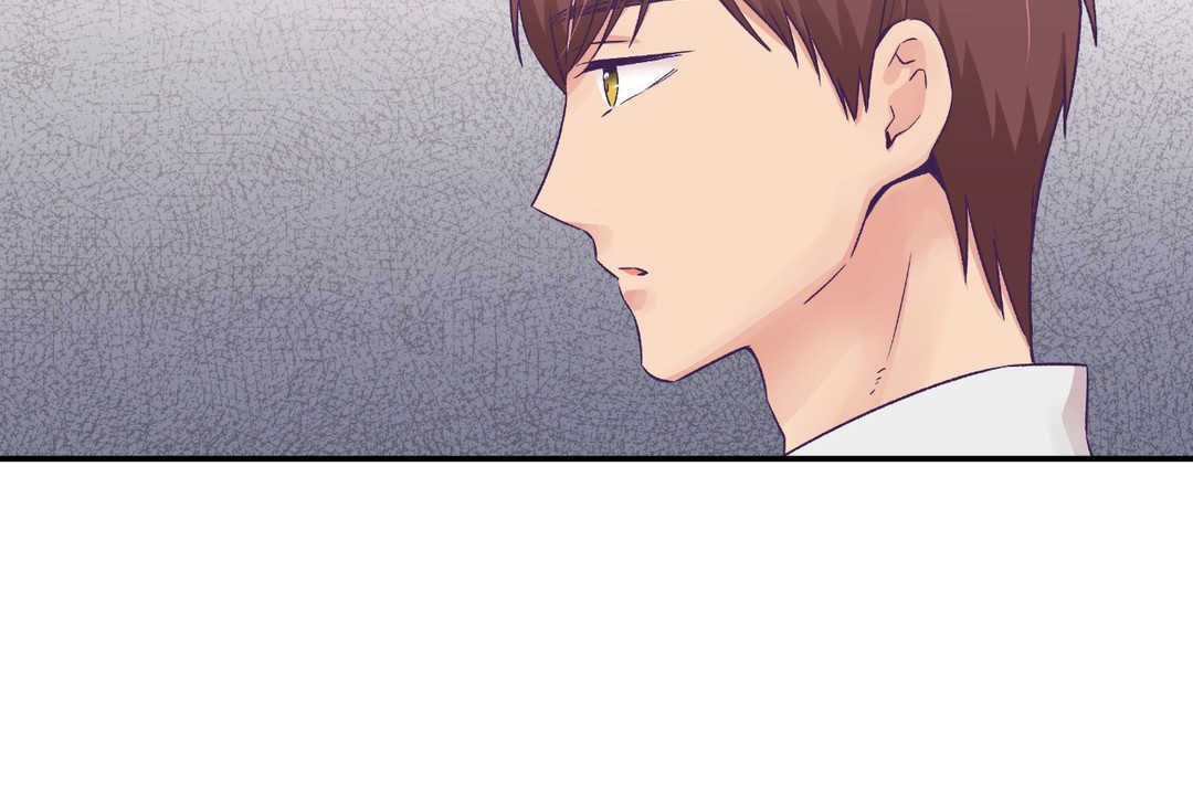 可愛的他第26話