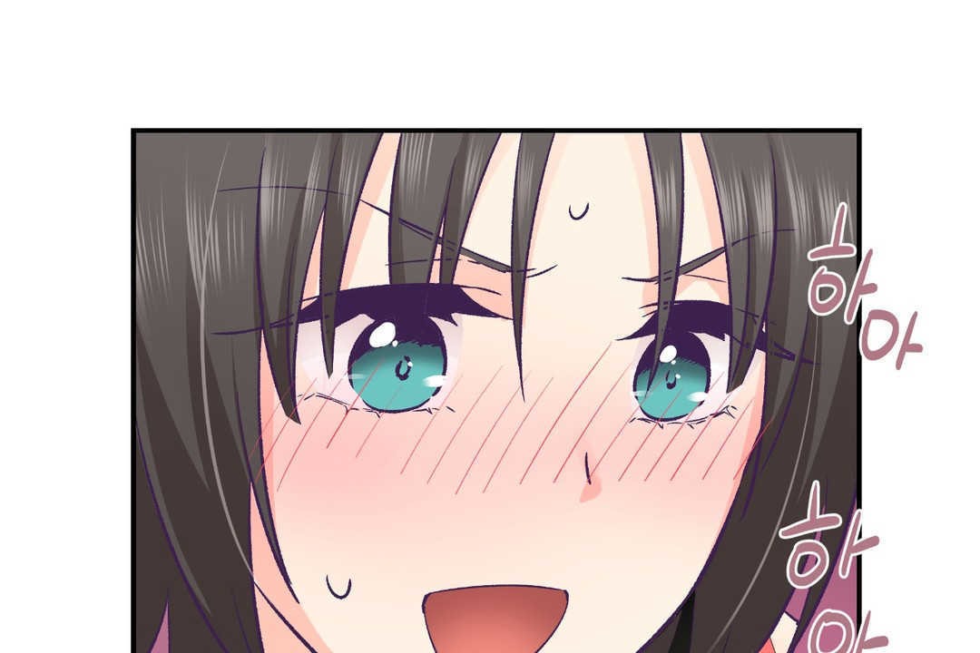 可愛的他第26話