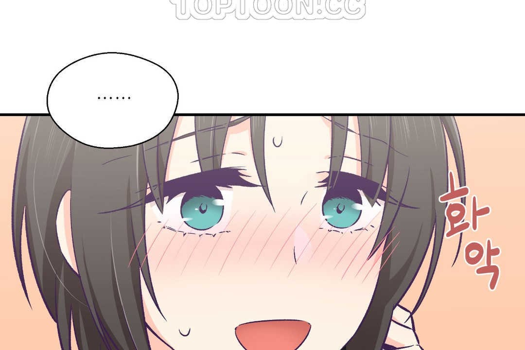 可愛的他第27話