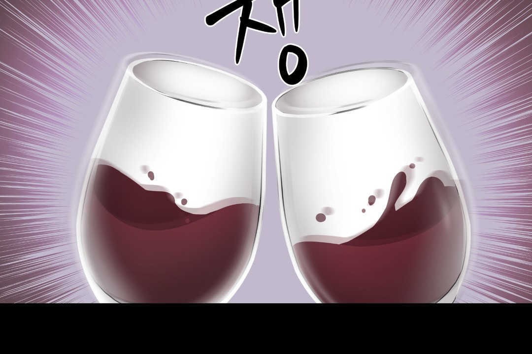 可愛的他第27話