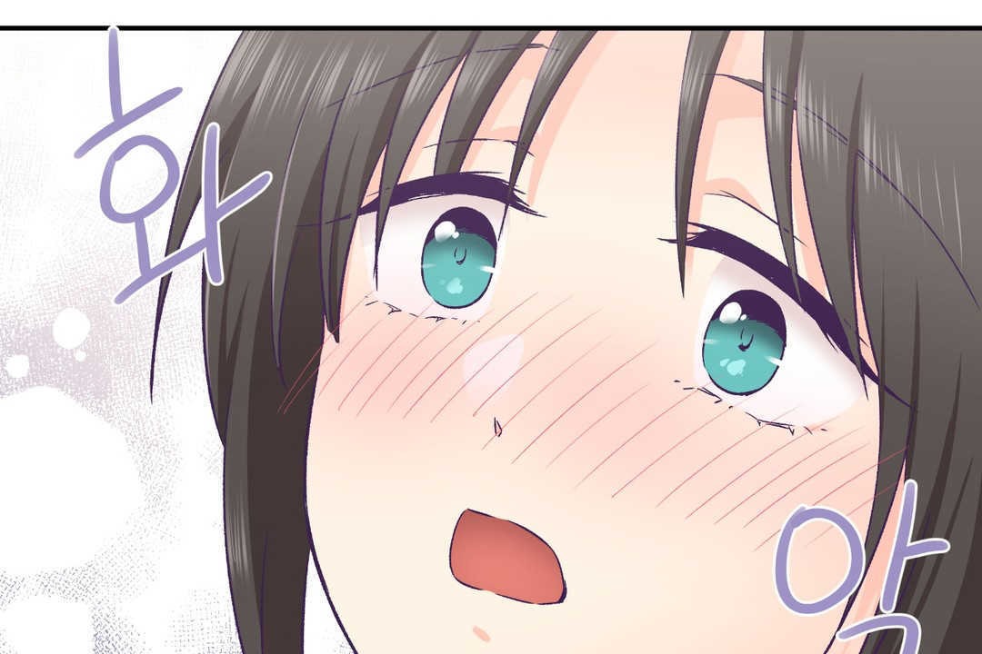 可愛的他第28話