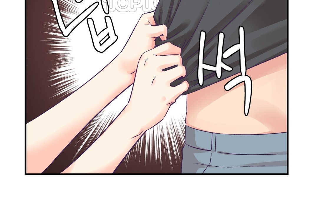 可愛的他第28話