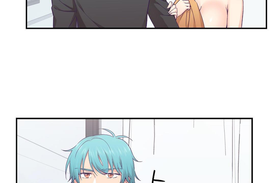 可爱的他第29话