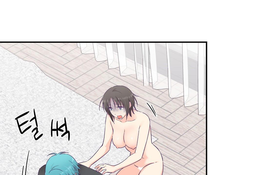 可愛的他第29話