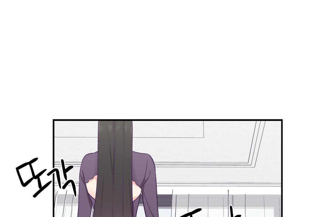 可愛的他第29話