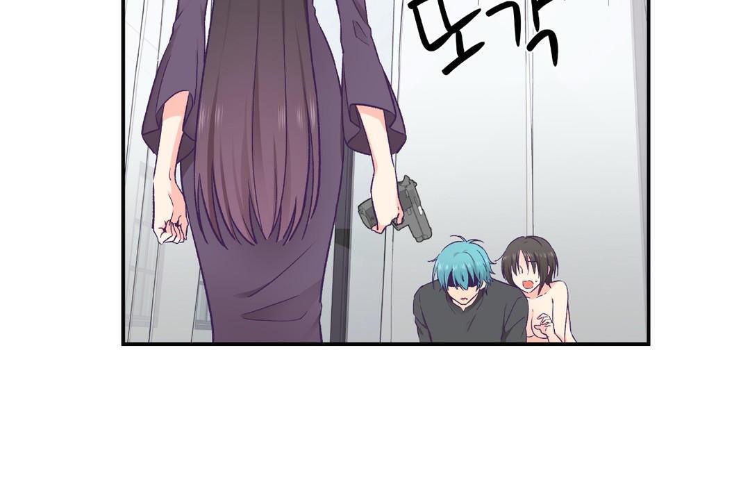 可愛的他第29話