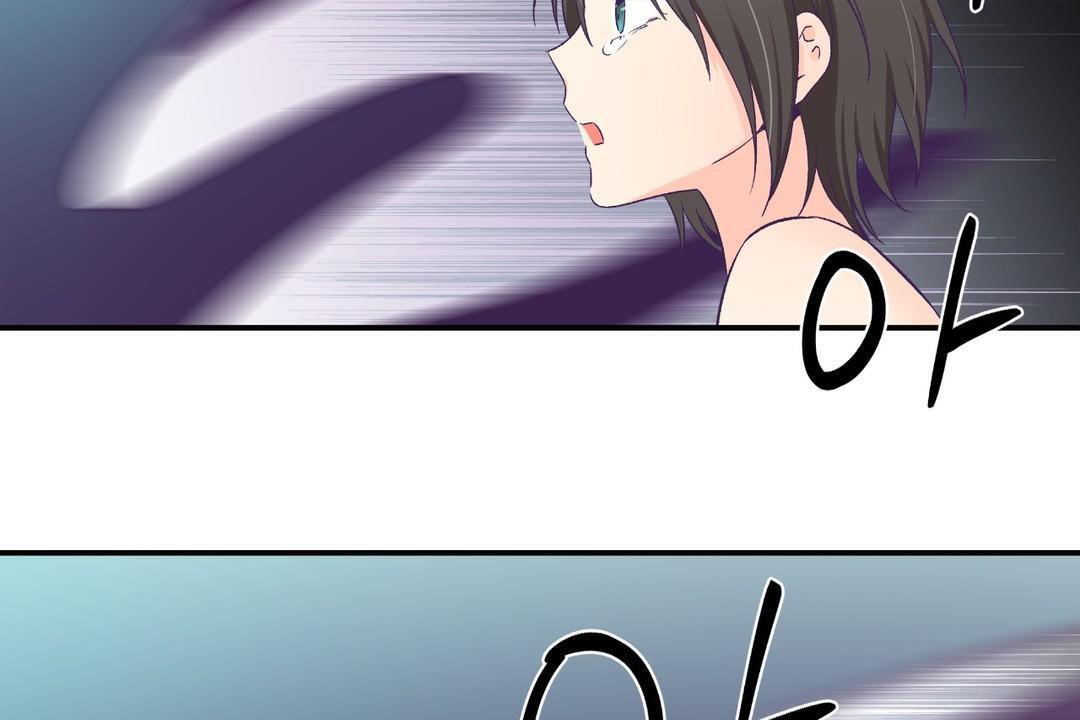 可愛的他第29話