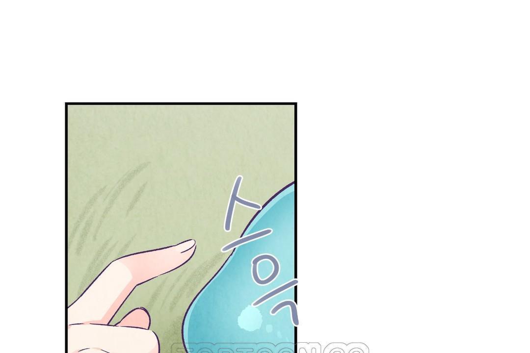 可愛的他第29話