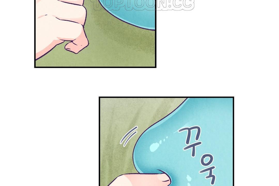 可愛的他第29話