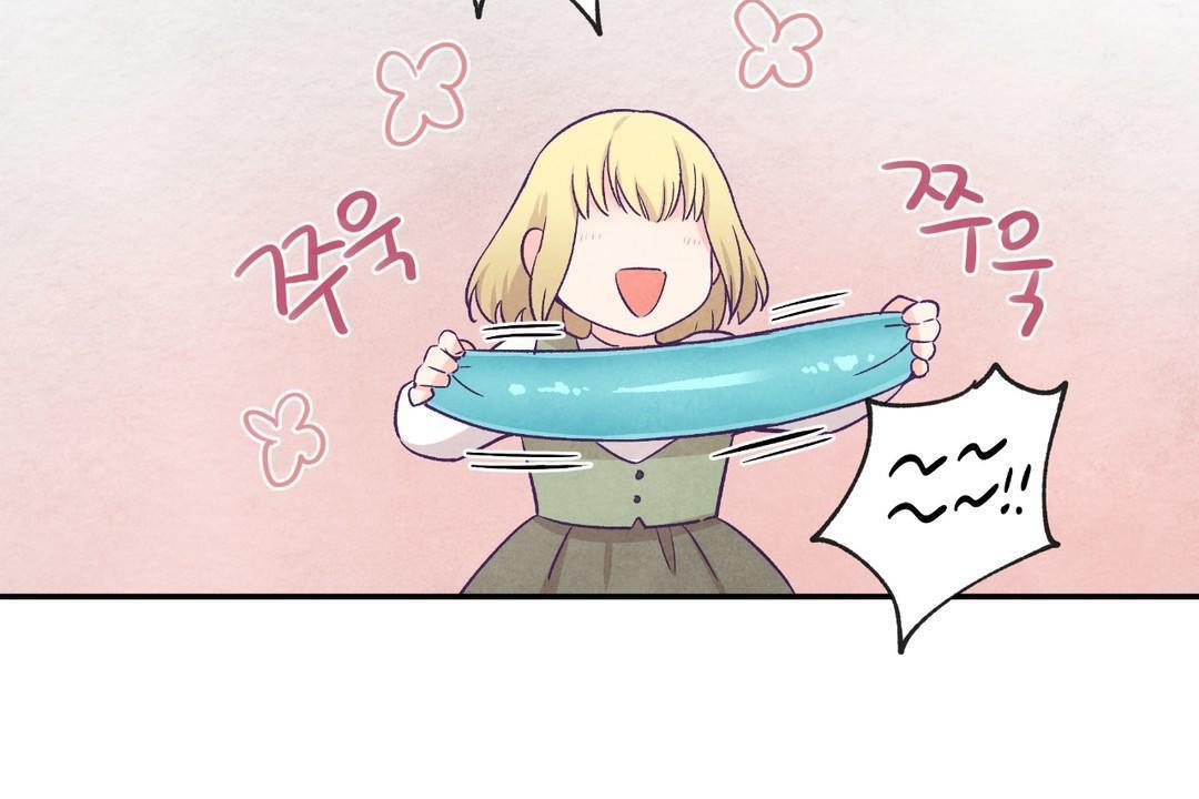 可愛的他第29話