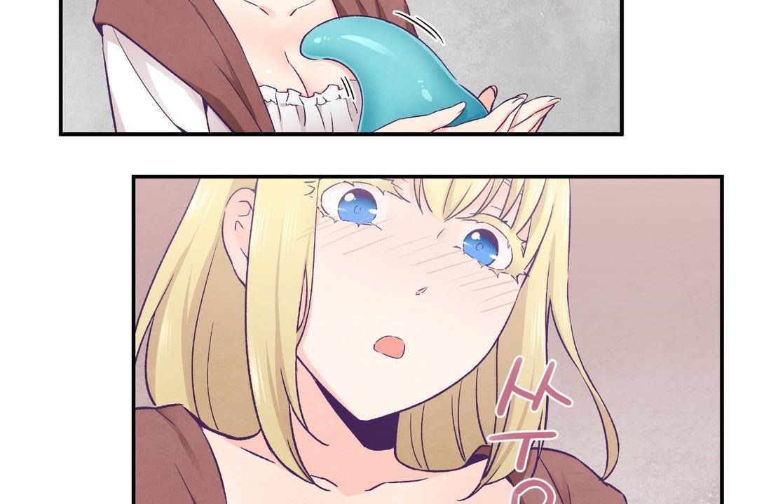 可愛的他第29話