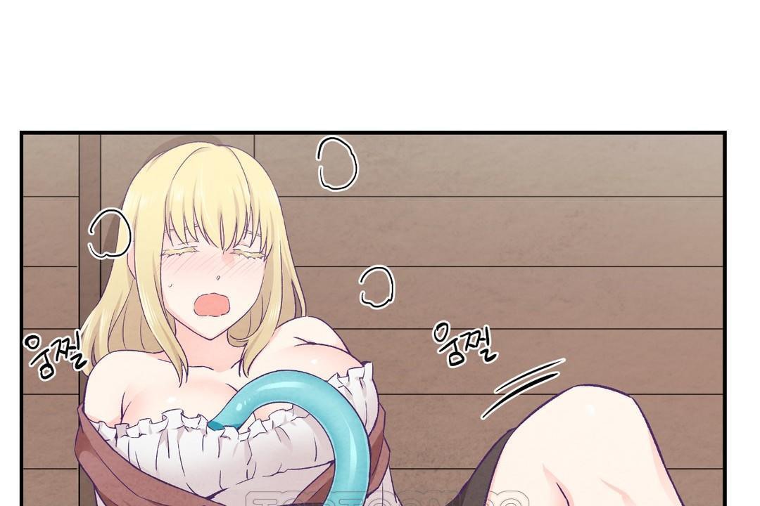 可愛的他第29話