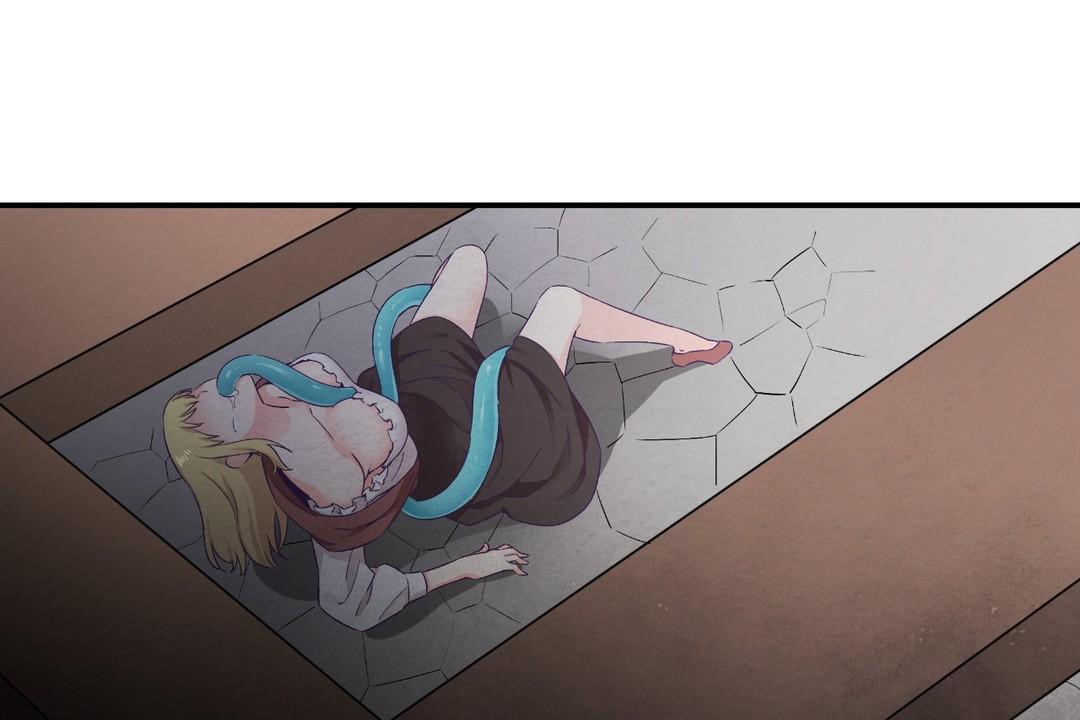 可爱的他第29话