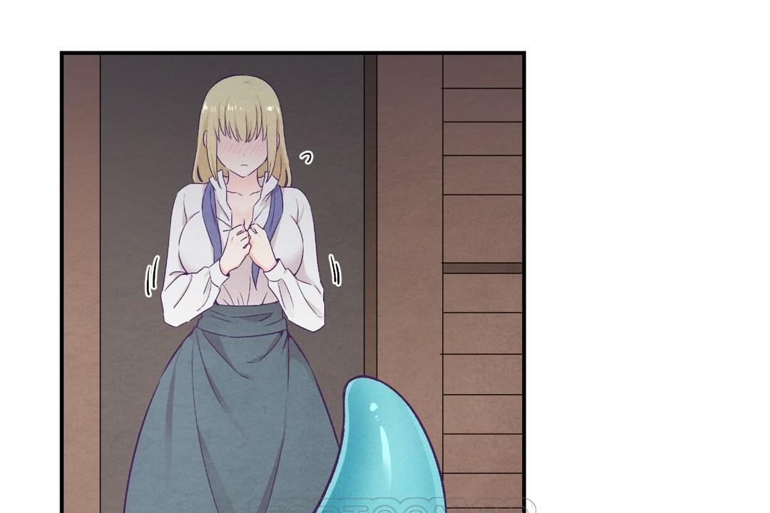 可愛的他第29話